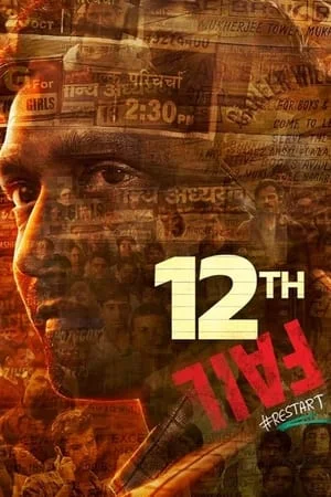 9xflix 12th Fail 2023 Hindi Full Movie WEB-DL 480p 720p 1080p Download