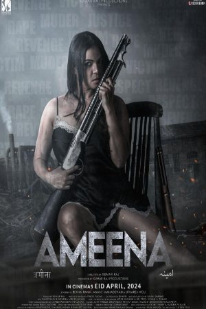 9xflix Ameena 2024 Hindi Full Movie HDTS 480p 720p 1080p Download
