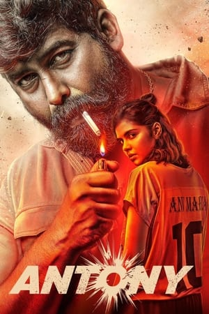 9xflix Antony 2023 Hindi+Malayalam Full Movie WEB-DL 480p 720p 1080p Download