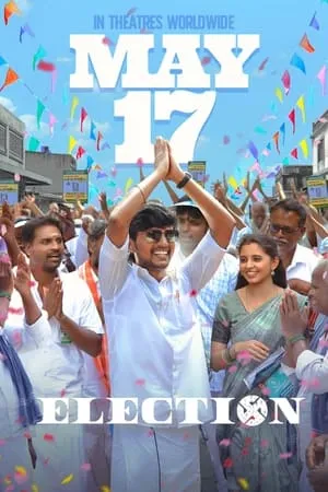 9xflix Election 2024 Hindi+Tamil Full Movie CAMRip 480p 720p 1080p Download