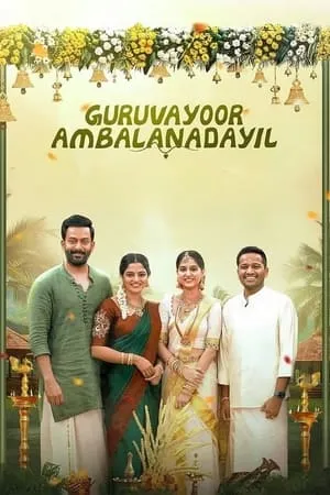 9xflix Guruvayoor Ambalanadayil 2024 Hindi+Malayalam Full Movie CAMRip 480p 720p 1080p Download