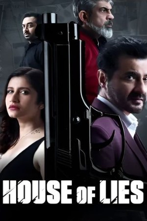 9xflix House Of Lies 2024 Hindi Full Movie WEB-DL 480p 720p 1080p Download