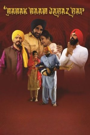 9xflix Nanak Naam Jahaz Hai 2024 Punjabi Full Movie DVDRip 480p 720p 1080p Download