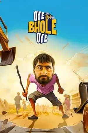 9xflix Oye Bhole Oye 2024 Punjabi Full Movie WEB-DL 480p 720p 1080p Download