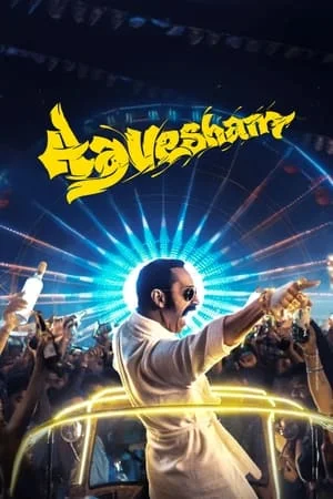 9xflix Aavesham 2024 Hindi+Malayalam Full Movie WEB-DL 480p 720p 1080p Download