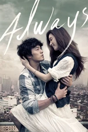 9xflix Always 2011 Hindi+Korean Full Movie BluRay 480p 720p 1080p Download