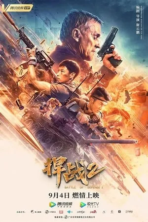 9xflix Battle of Defense 2 (2024) Hindi+English Full Movie WEB-DL 480p 720p 1080p Download