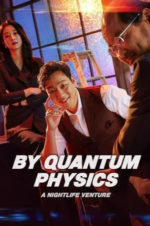 9xflix By Quantum Physics: A Nightlife Venture 2019 Hindi+Korean Full Movie WEB-DL 480p 720p 1080p Download