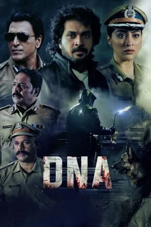 9xflix DNA 2024 Malayalam Full Movie DVDRip 480p 720p 1080p Download