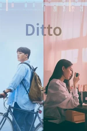 9xflix Ditto 2022 Hindi+Korean Full Movie WEB-DL 480p 720p 1080p Download