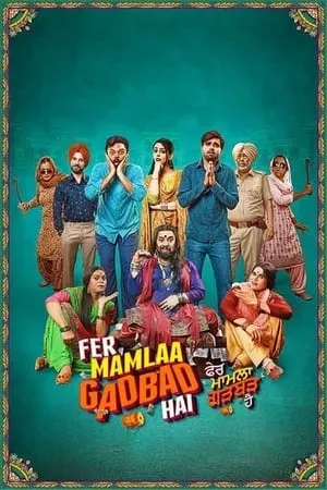 9xflix Fer Mamlaa Gadbad Hai 2024 Punjabi Full Movie WEB-DL 480p 720p 1080p Download