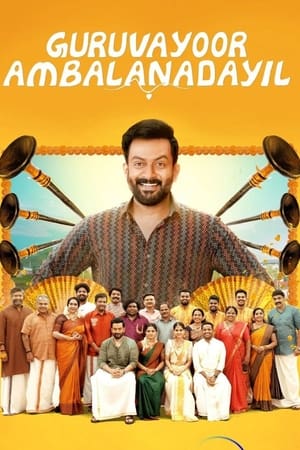 9xflix Guruvayoor Ambalanadayil 2024 Hindi+Malayalam Full Movie WEB-DL 480p 720p 1080p Download