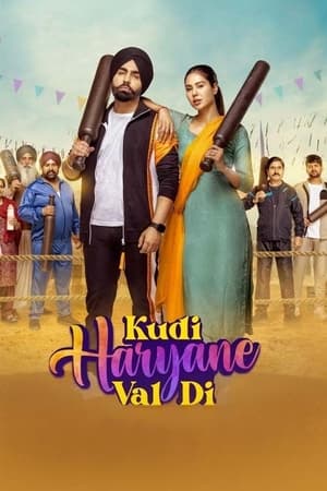 9xflix Kudi Haryane Val Di 2024 Punjabi Full Movie DVDRip 480p 720p 1080p Download