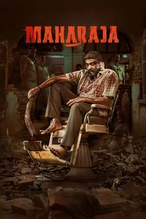 9xflix Maharaja 2024 Tamil Full Movie DVDRip 480p 720p 1080p Download